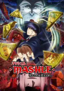 MASHLE: Shinkakusha Kouho Senbatsu Shiken-hen