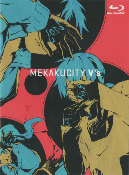 Mekakucity V`s Mekakucity V's