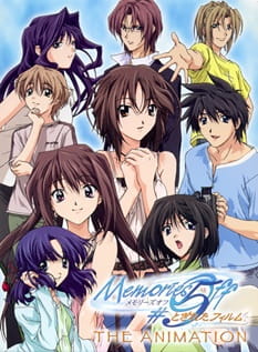 Memories Off #5 Togireta Film The Animation Memories Off #5 Togireta Film The Animation