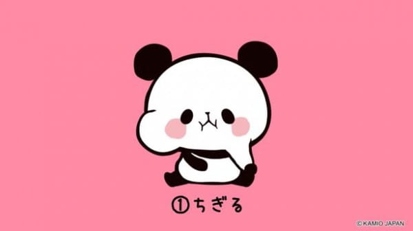Mochimochi Panda