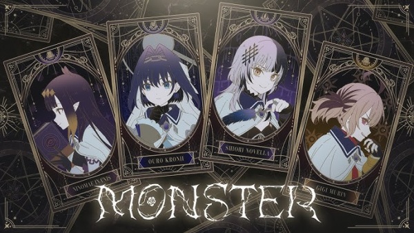 Monster
