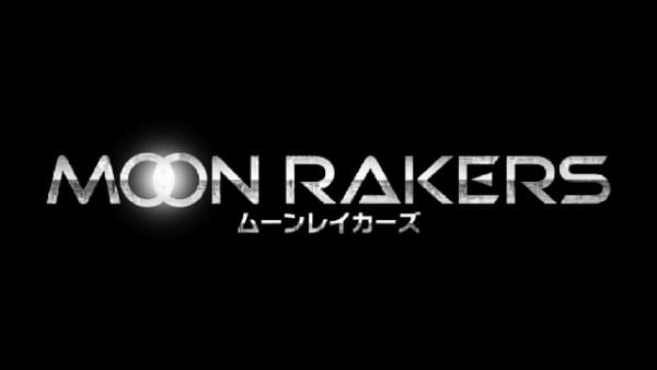Moonrakers Moonrakers