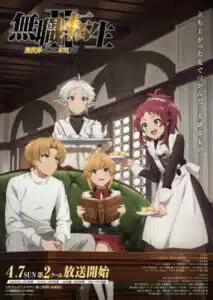 Mushoku Tensei Ⅱ: Isekai Ittara Honki Dasu 2nd Cour Mushoku Tensei Ⅱ: Isekai Ittara Honki Dasu 2nd Cour