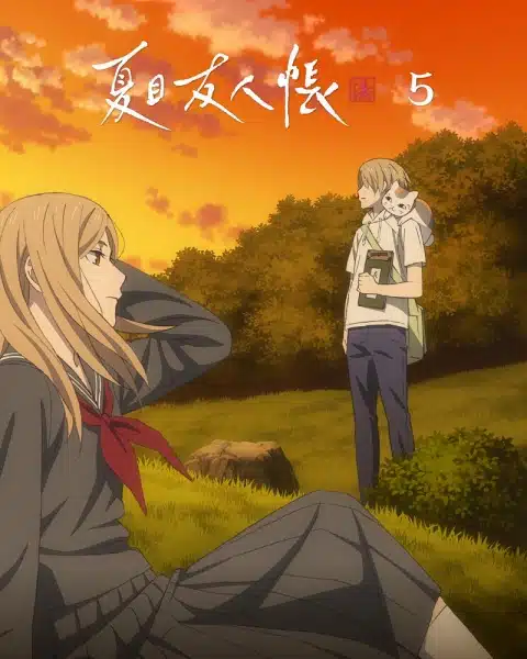 Natsume Yuujinchou Shichi Special