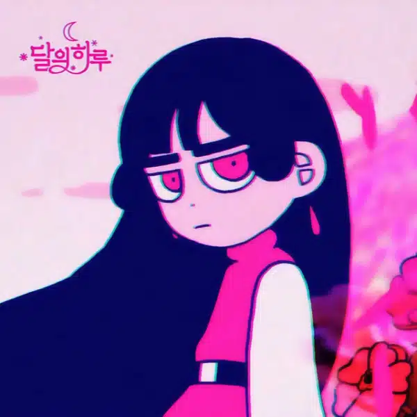 Neoropieoora
