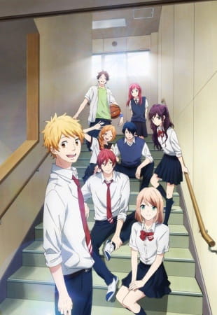 Nijiiro Days: Houkago Special Nijiiro Days: Houkago Special