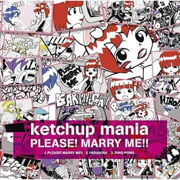 Please! Marry Me!! Please! Marry Me!!