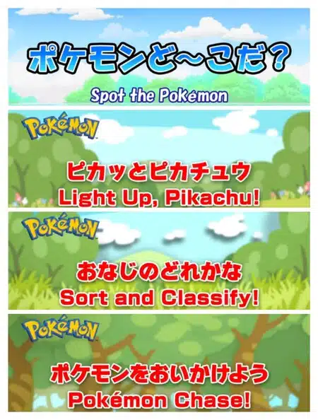 Pokemon de Manabi