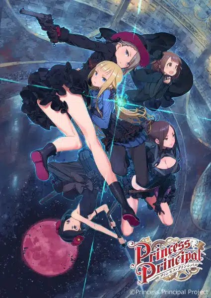 Princess Principal: Crown Handler Movie 6