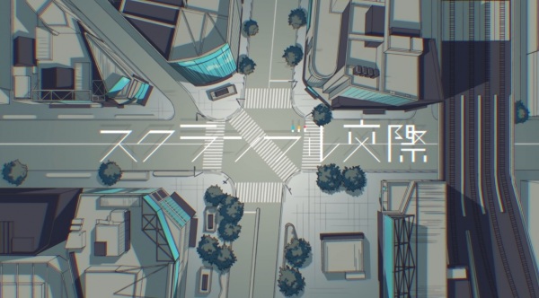 Scramble Kousai feat. Hatsune Miku