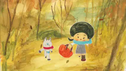 Shiawase no Kaban