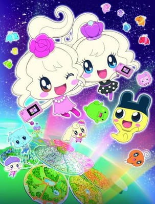 Tamagotchi! Miracle Friends Tamagotchi! Miracle Friends