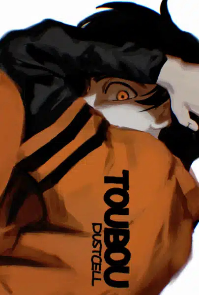 Toubou