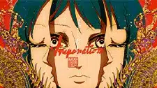 Trepanation