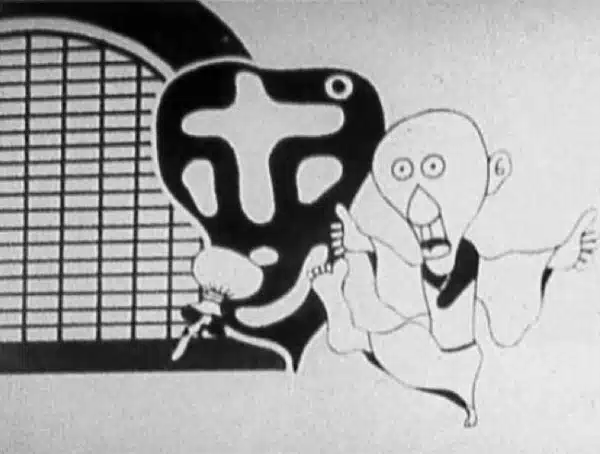 Yamadera no Oshou-san