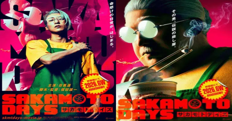 sakamoto days