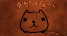 Capybara Clay Anime