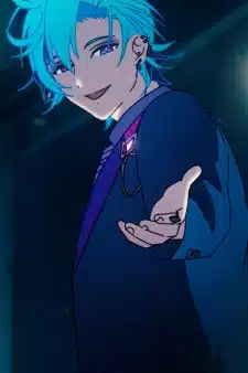 Distortion to Houyou