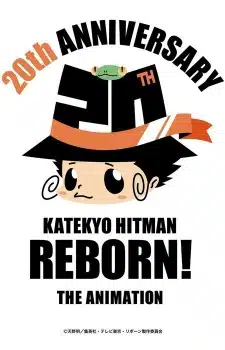 Katekyo Hitman Reborn 20th anime anniversary project