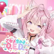 Otome yo Motome yo Q.E.D. Otome yo Motome yo Q.E.D.