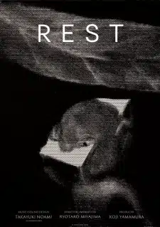 Rest (Movie)