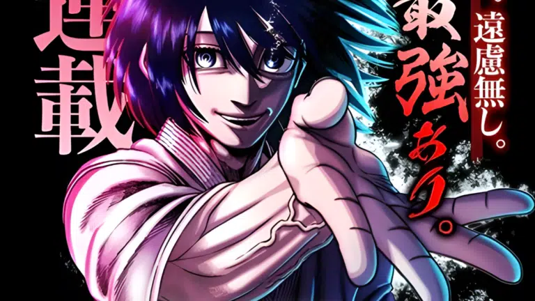 Subaru the Invincible