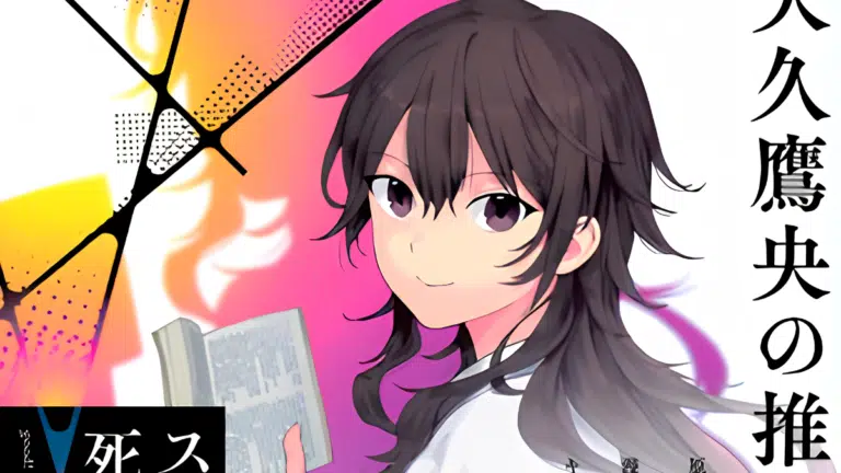 The Killer Angel Within Ameku Takaos Detective Karte