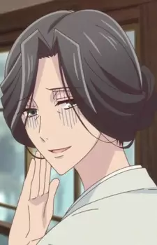 Okami Souma