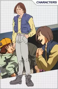 Nine