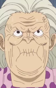 Detamaruka Shin