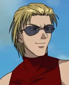 Ryunosuke Akagi