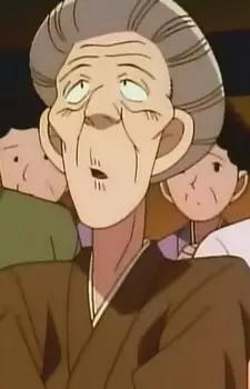 Nakai