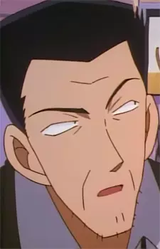 Inspector Nishimura
