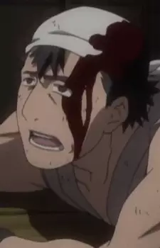 Father