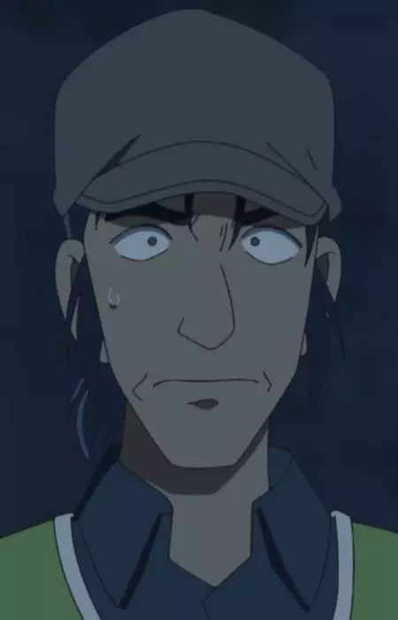 Junji Maruo