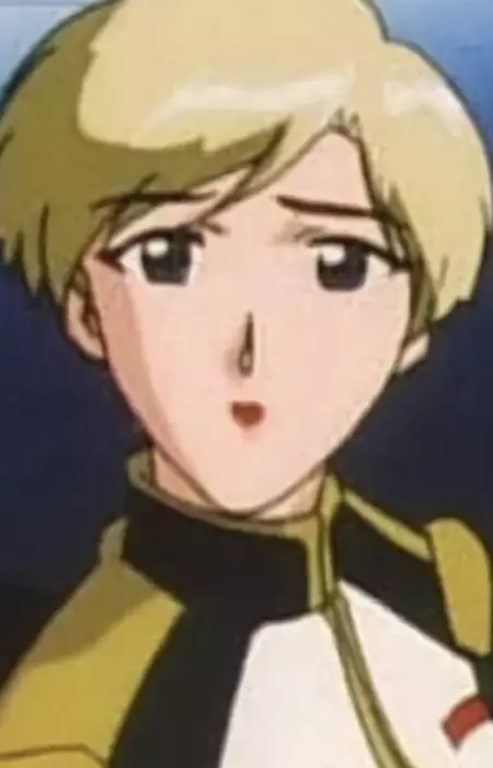 Supreme Commander’s Aide