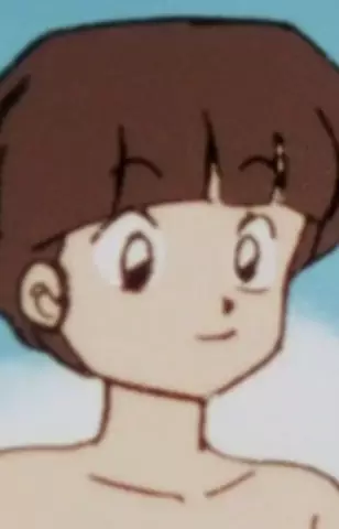 Kikuko