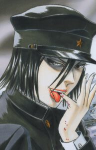 Norimizu Ameya