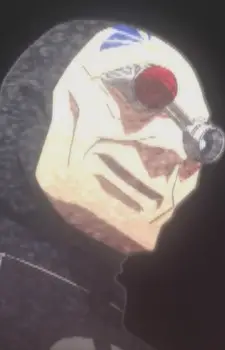 Godot