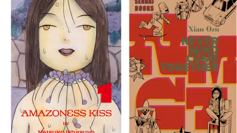 Strona główna v2 Amazoness Kiss i Never Mind Come Together