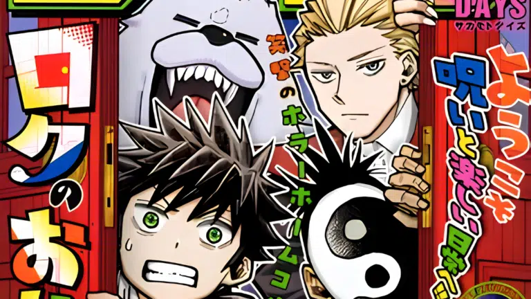 Strona główna v2 Shounen jump issues