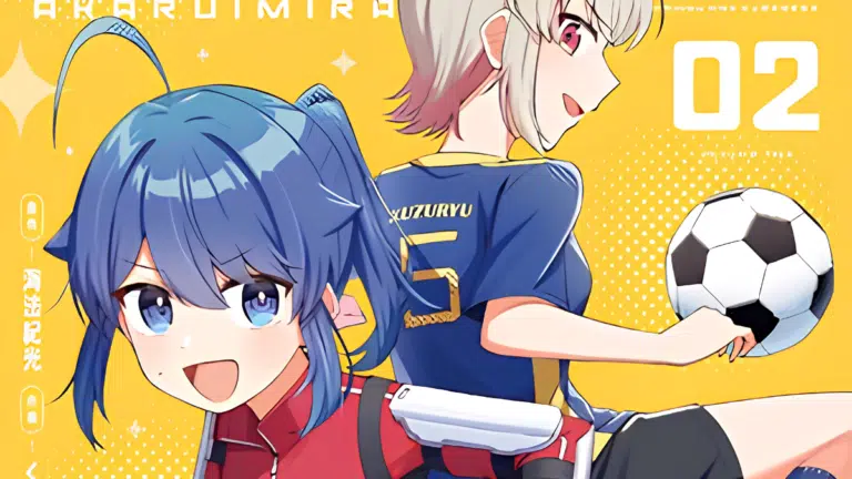Akarui Mirai