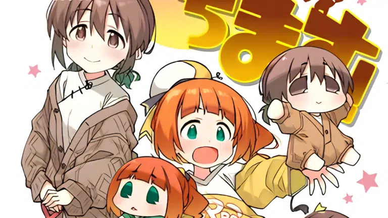 Puchimas