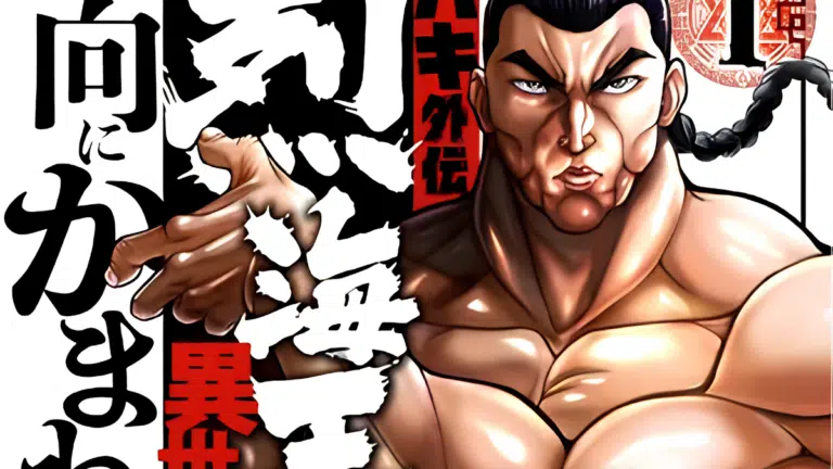 Spinoff Baki