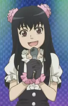 Kyouko Tanaka