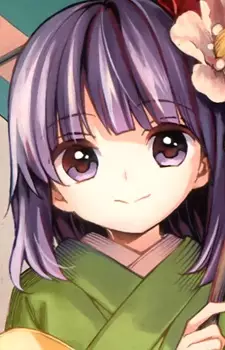 Akyuu Hieda no