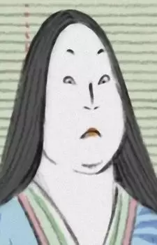 Sagami