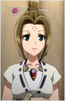 Fuyou