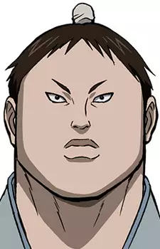 Chuan Long