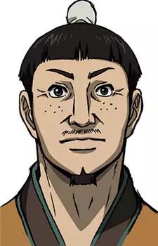 Yuan